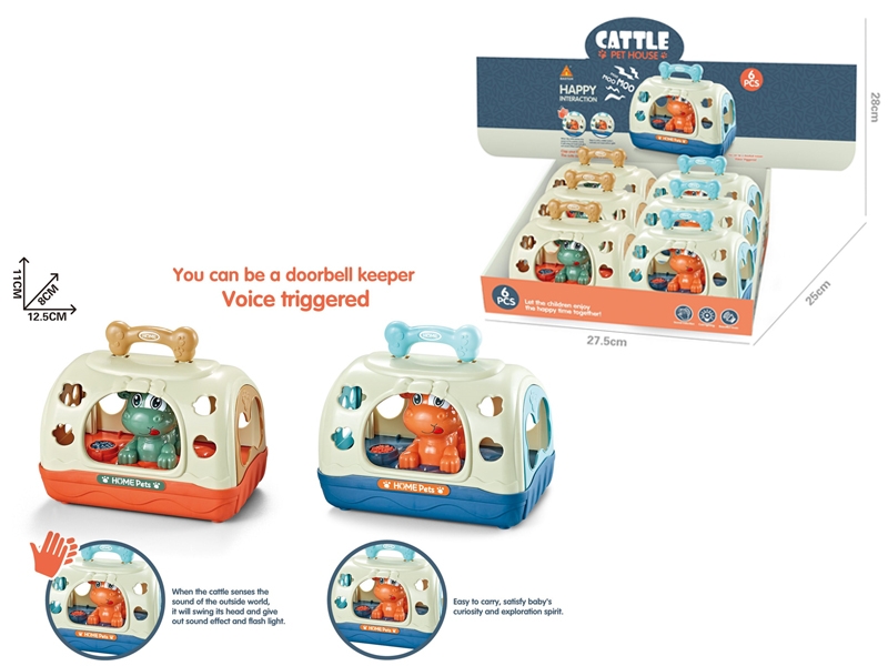VOICE-ACTIVATED CATTLE - HP1155149