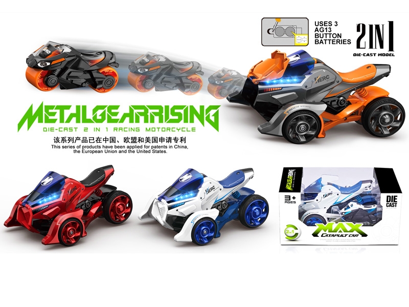 PRESS & GO DIE CAST CAR W/LIGHT & MUSIC,RED/GREEN/BLACK，INCLUDED BATTERY,3ASST. - HP1155164