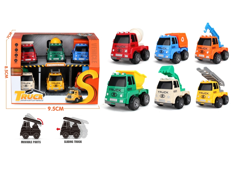 FRICTION CONSTRUCTION CAR - HP1155178