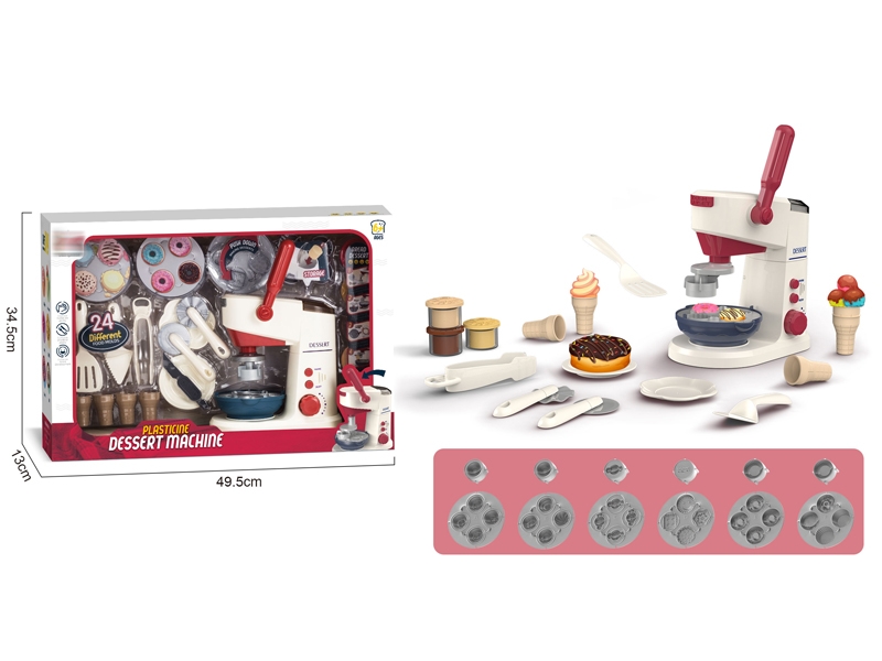 KITCHEN  W/PLAY DOUGH SET - HP1155201