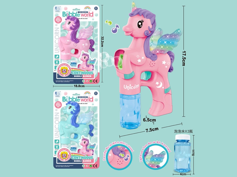 B/O BUBBLE UNICORN W/MUSIC&LIGHT - HP1155204