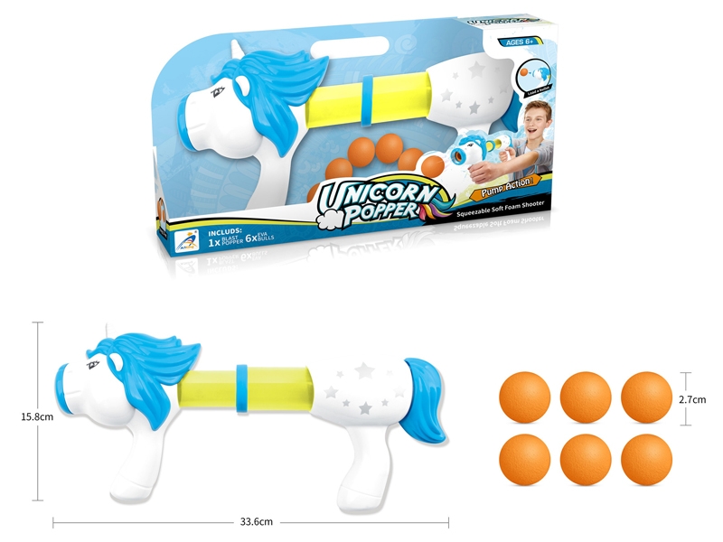 SOFT SHOOTING GUN - HP1155209