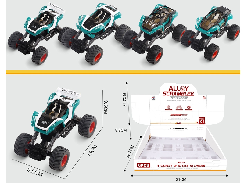 PULL BACK ALLOY CAR 6PCS/DISPLAY BOX - HP1155213