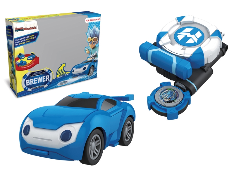 Watch catapult car - HP1155219