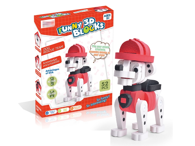 BUILDING BLOCK 52PCS - HP1155225