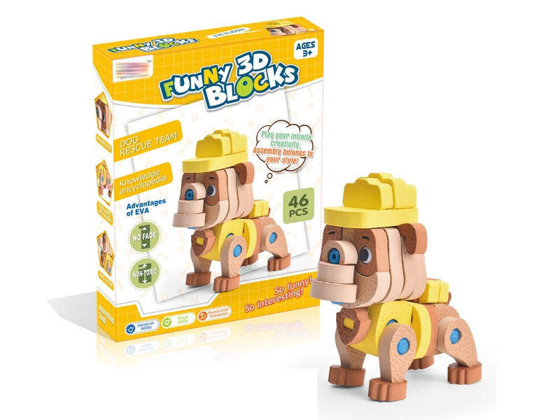 BUILDING BLOCK 46PCS - HP1155227