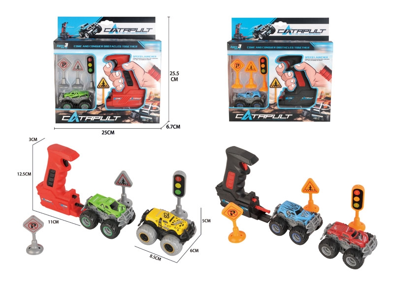 PRESS & GO CAR - HP1155230