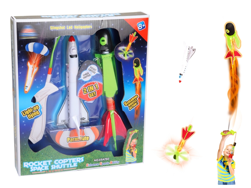 BOW ARROW SET W/LIGHT - HP1155234