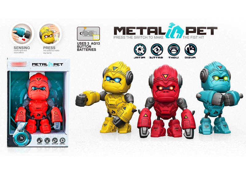 B/O ORANGUTAN W/LIGHT&SOUND,INCLUDE BATTERY,YELLOW/BLUE/RED - HP1155239