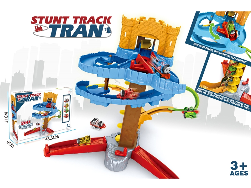 HAND TRACK - HP1155248