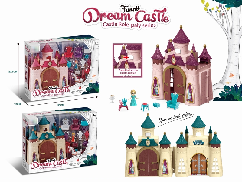 CASTLE SET，2ASST - HP1155253