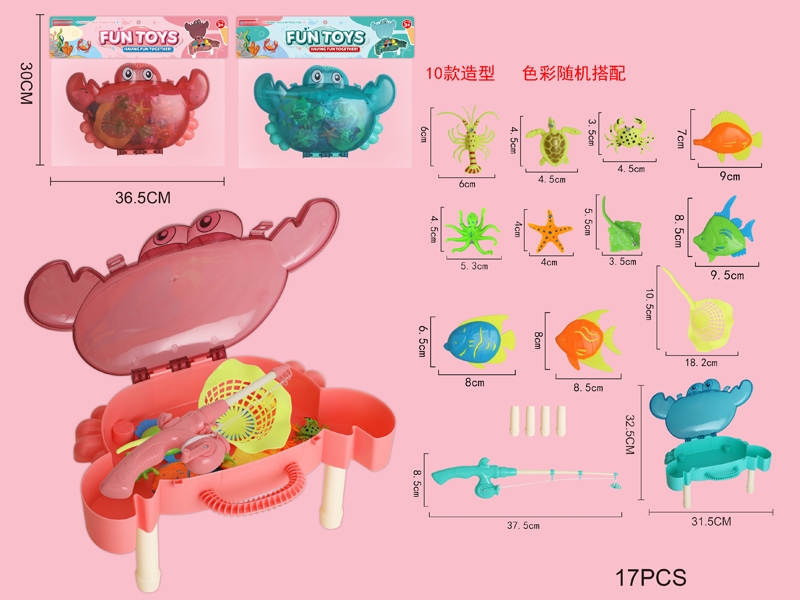 FISHING PLAY SET - HP1155254