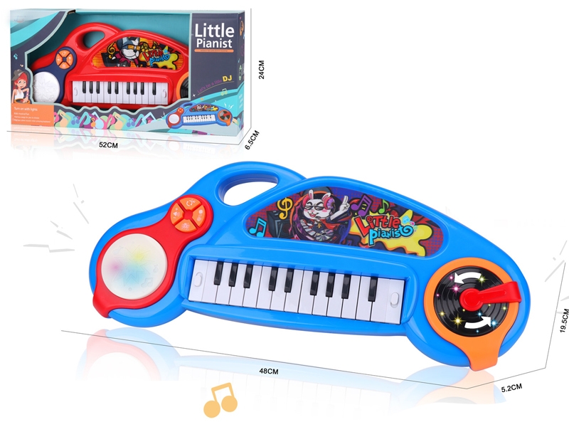 ELECTRONIC ORGAN - HP1155259