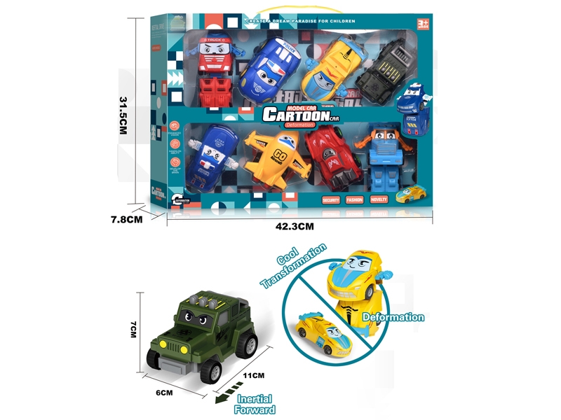FRICTION CAR（TRANSFORMED） - HP1155265