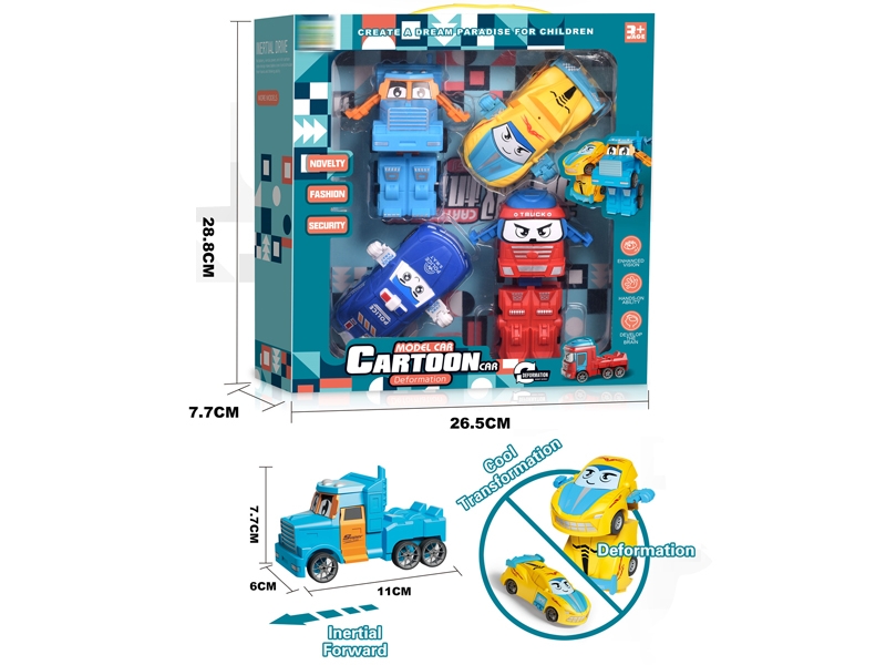 FRICTION CAR（TRANSFORMED） - HP1155266