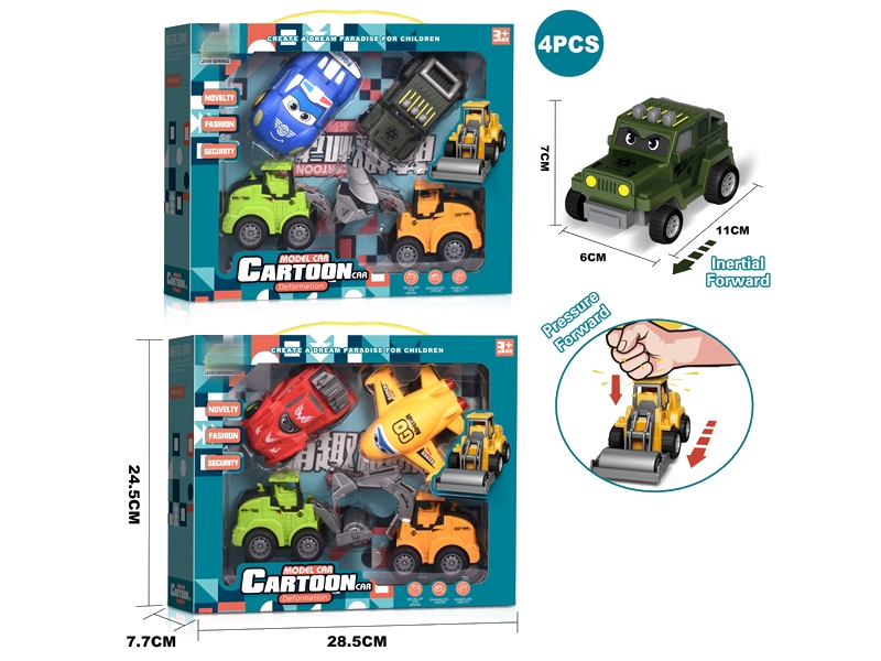 FRICTION CAR - HP1155267