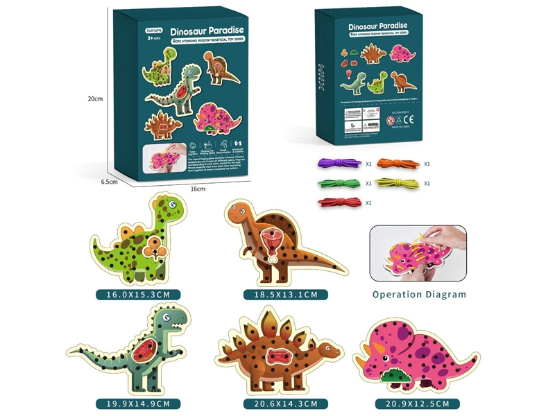 DIY DINOSAUR PARADISE - HP1155287