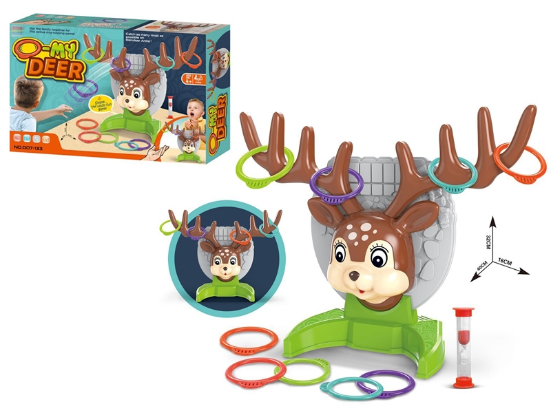 RINGTOSS - HP1155307
