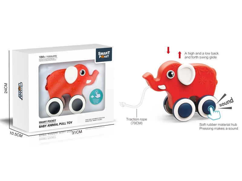 BABY RATTLE - HP1155311