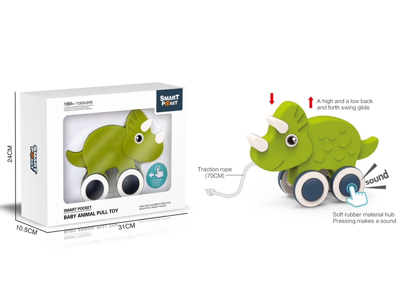 BABY RATTLE - HP1155312