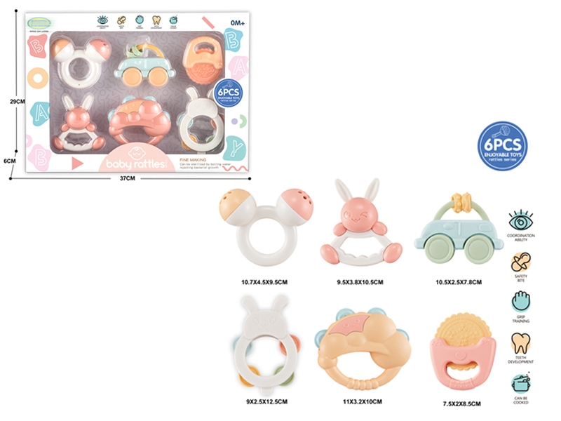 BABY RATTLE 6PCS - HP1155317
