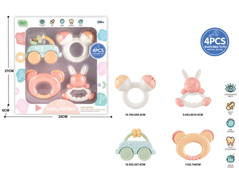 BABY RATTLE 4PCS - HP1155318