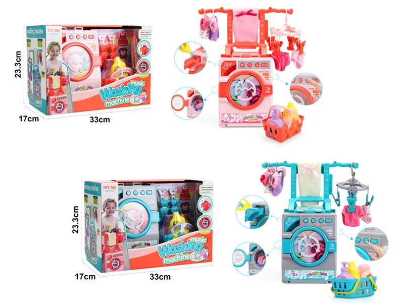 DRUM WASHING MACHINE W/MUSIC & SOUND ,WITHOUT CLOTHES,RED/BLUE - HP1155324