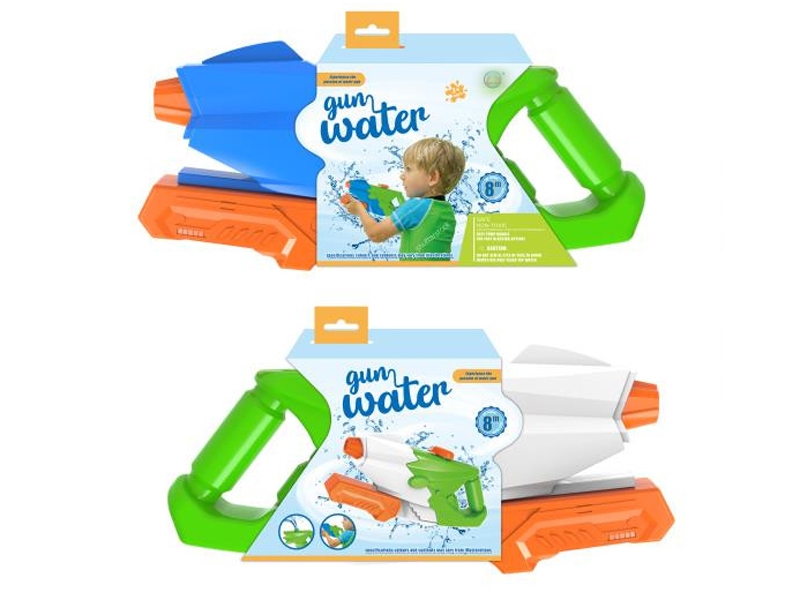 WATER GUN - HP1155340