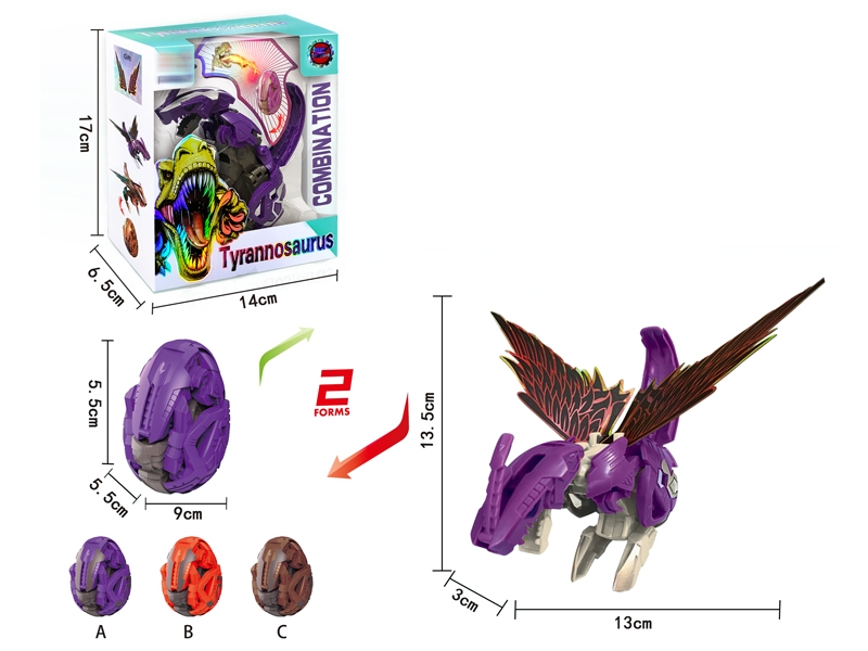 TRANSFORMABLE DINOSAUR - HP1155351