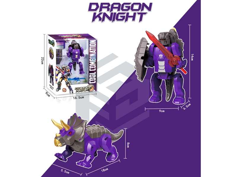 TRANSFORMABLE DINOSAUR - HP1155353