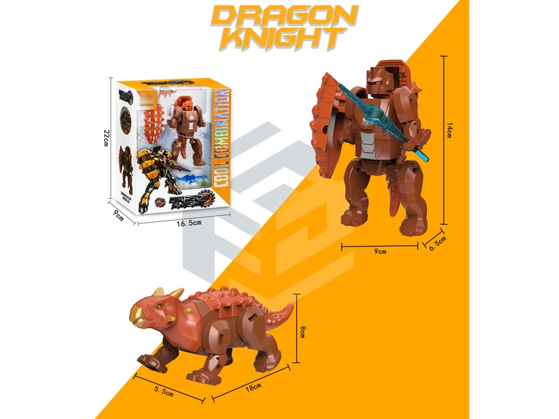 TRANSFORMABLE DINOSAUR - HP1155354