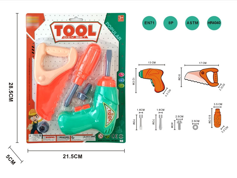 TOOL TEL - HP1155377
