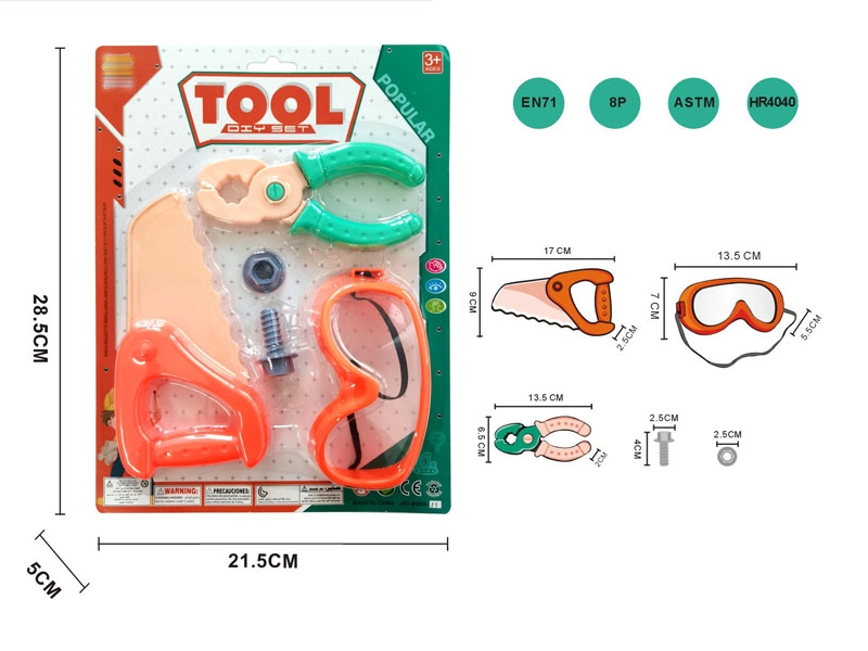 TOOL TEL - HP1155380