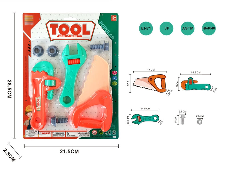 TOOL TEL - HP1155381