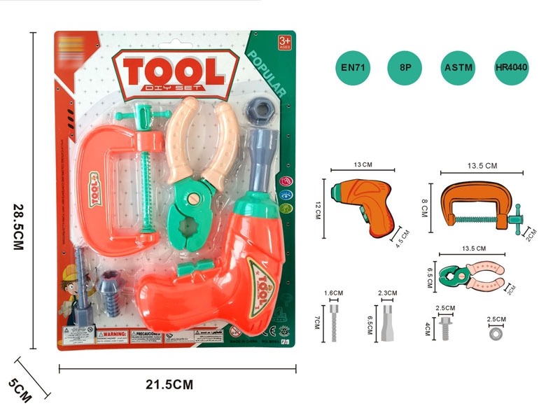 TOOL TEL - HP1155382