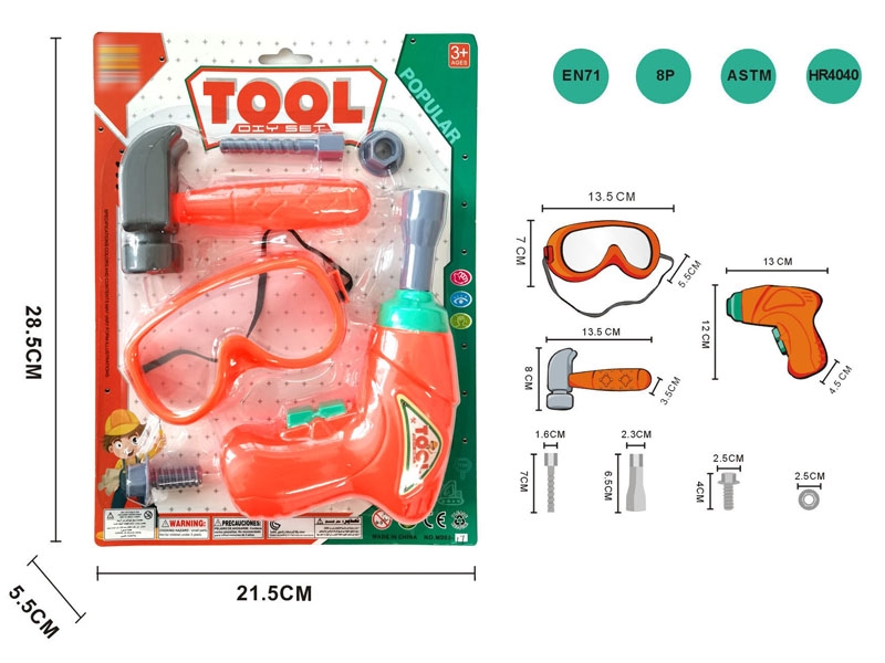 TOOL TEL - HP1155383
