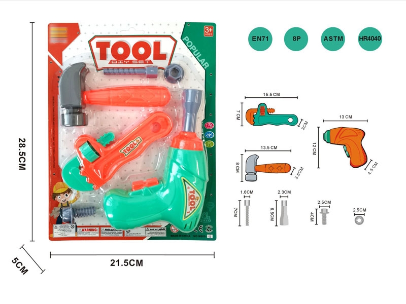TOOL TEL - HP1155384
