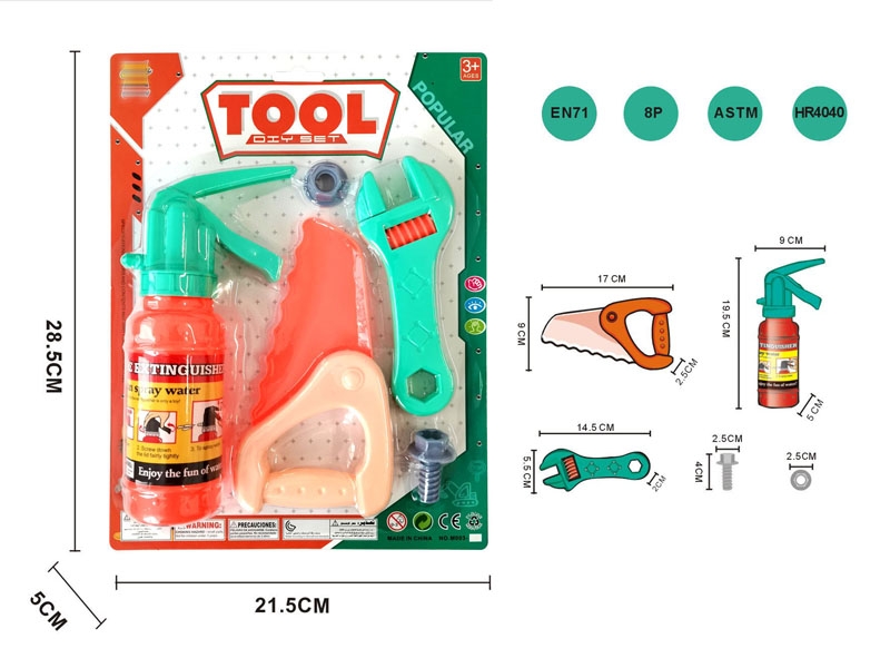 TOOL TEL - HP1155385