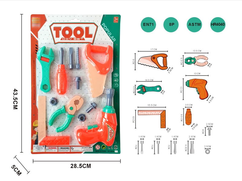 TOOL TEL - HP1155386
