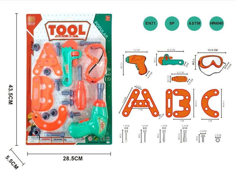 TOOL TEL - HP1155388