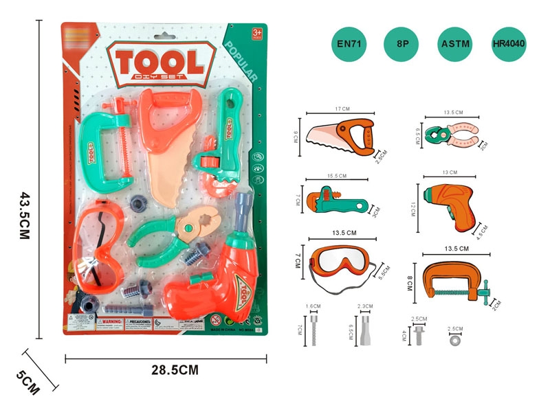 TOOL TEL - HP1155389