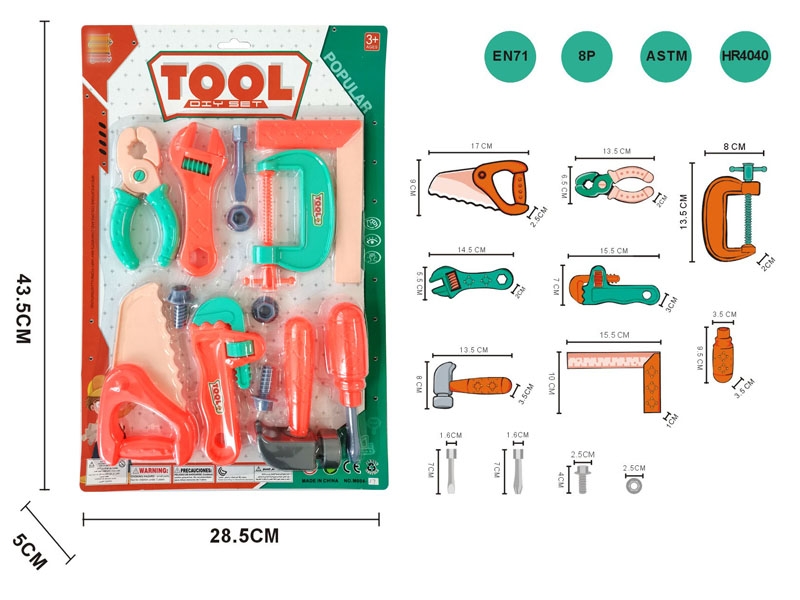 TOOL TEL - HP1155390