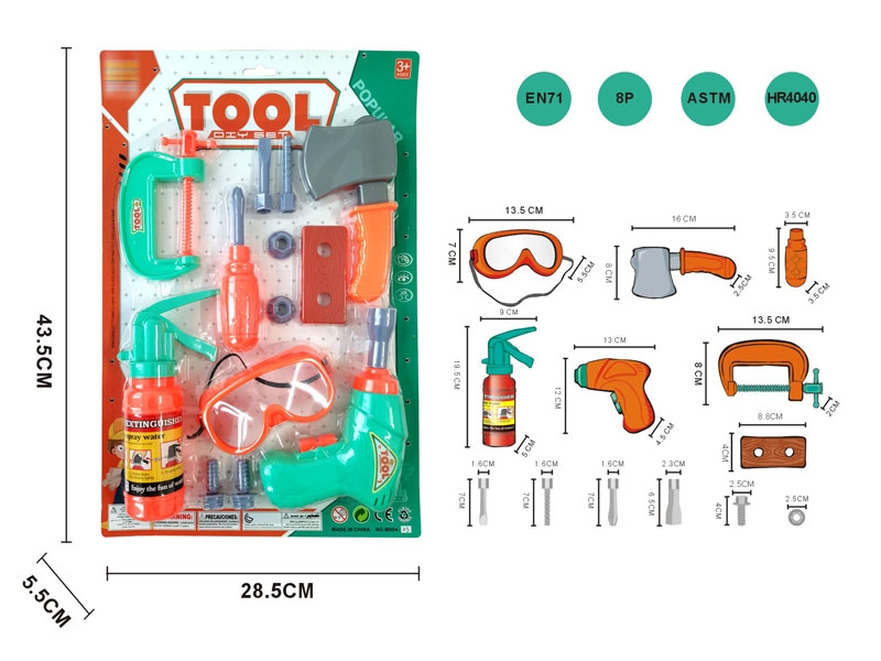 TOOL TEL - HP1155393