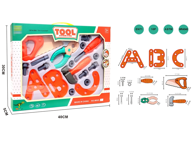 TOOL TEL - HP1155394