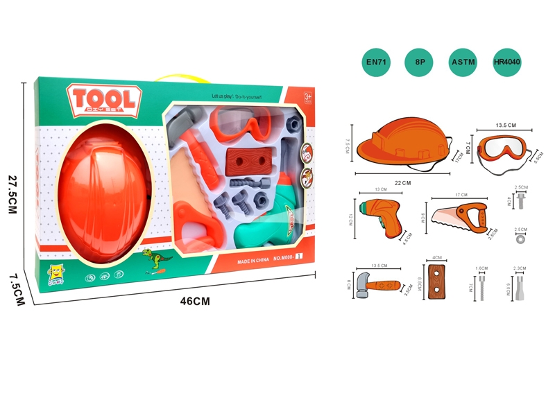 TOOL TEL - HP1155399