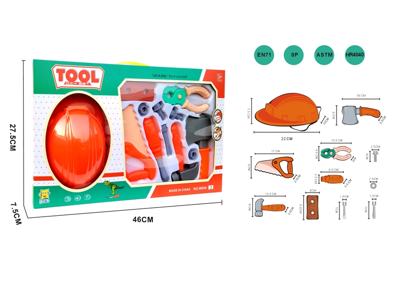 TOOL TEL - HP1155400