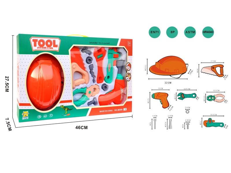 TOOL TEL - HP1155401