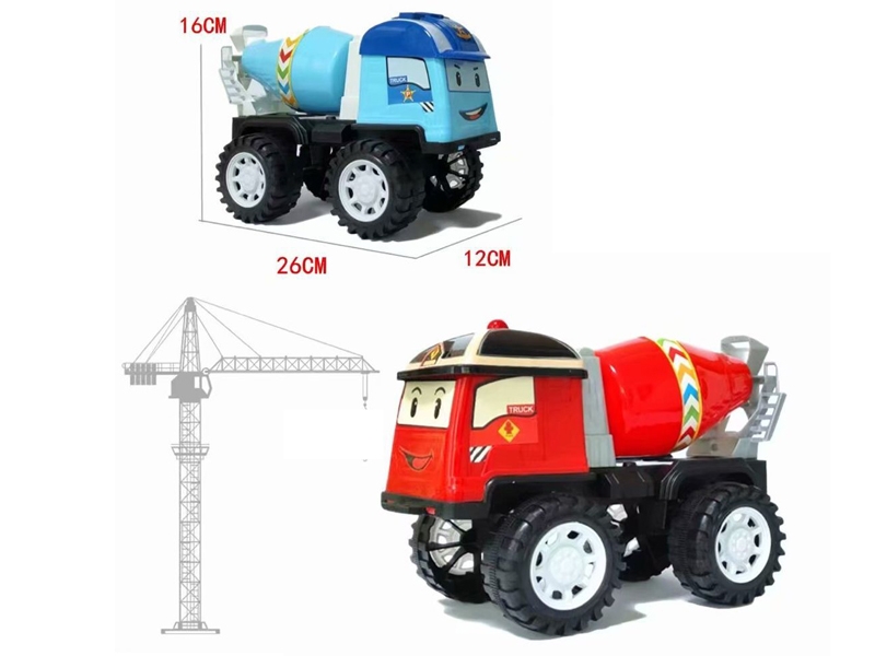 FREE WAY CONSTRUCTION CAR - HP1155406