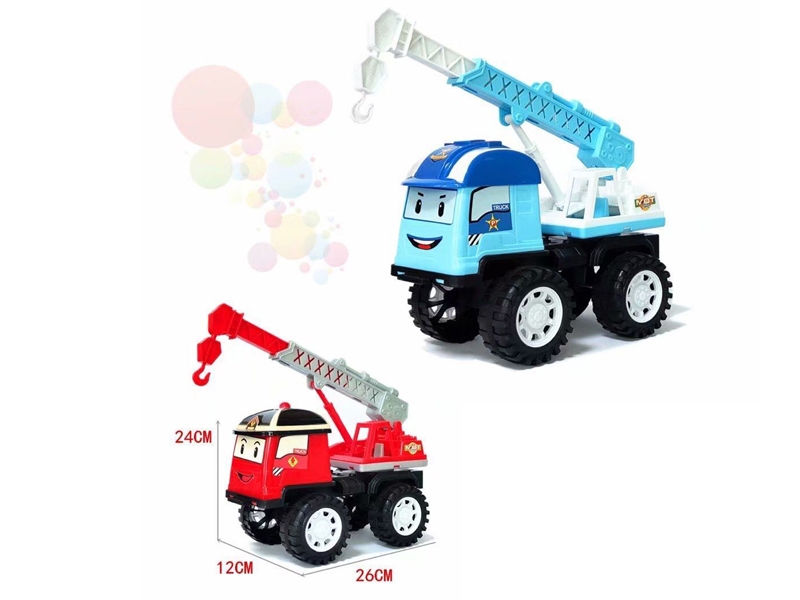 FREE WAY CONSTRUCTION CAR - HP1155407