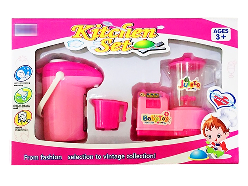 FURNITURE SERISE - HP1155418